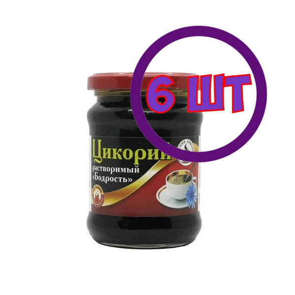 Характеристики Цикорий Русский цикорий Бодрость растворимый жидкий ...