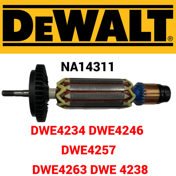 Угловая Шлифмашина Dewalt Dwe4257 Купить