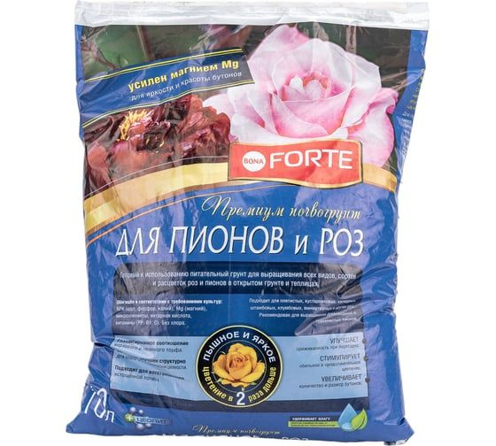 Грунт для роз и пионов Bona Forte 10 л BF29010111 - купить по низкой ...