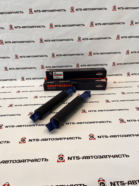 Амортизатор комплект 2 шт газель 3302, 3221 передний/задний, 2217 ...