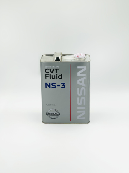 Масло трансмиссионное Nissan NS-3, для вариаторной трансмиссии 4л ...