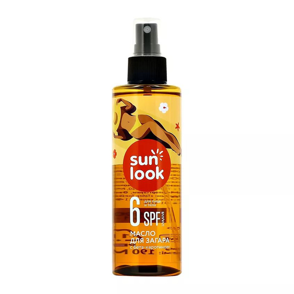 Масло для загара SUN LOOK SPF-6 190 мл - купить с доставкой по выгодным ...