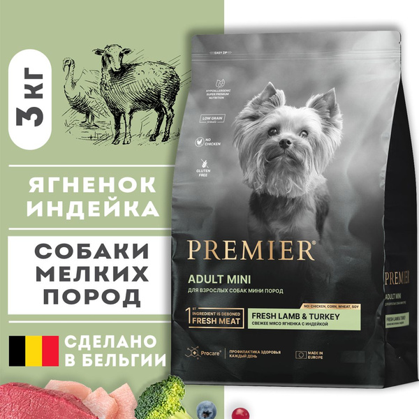 Premier Dog Adult Mini Lamb & Turkey корм сухой гипоаллергенный ...