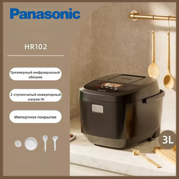 Мультиварка-скороварка Panasonic 5MA0353 - купить по доступным ценам в ...