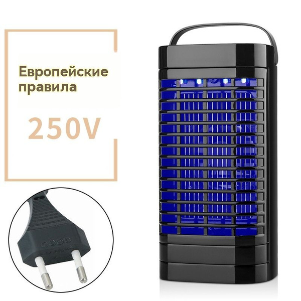 Фумигатор черный Фумигатор - купить с доставкой по выгодным ценам в ...