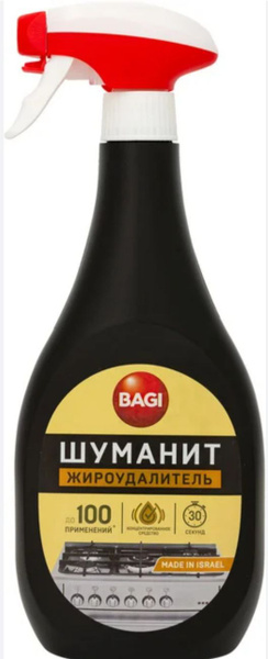 Шуманит жироудалитель 400 мл - купить с доставкой по выгодным ценам в ...