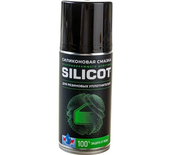 Смазка-спрей SILICOT SPRAY от ВМПАВТО для резиновых уплотнителей 150 мл ...