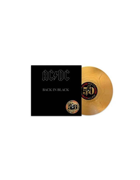 Виниловая пластинка AC/DC, Back In Black (coloured) (0196588345418 ...