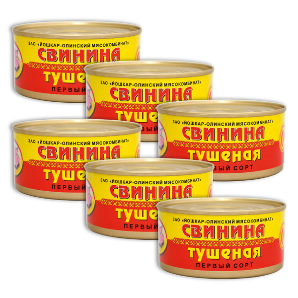 Свинина тушеная 1/с ГОСТ Йошкар-Олинский мясокомбинат, 325г х 6шт ...