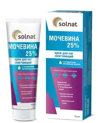 SOLNAT крем для ног смягчающий мочевина 25% 75мл - купить с доставкой ...