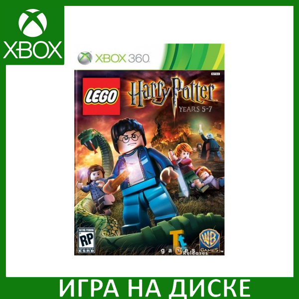 Игра LEGO Гарри Поттер: годы 5-7 (Harry Potter Years 5-7) (Xbox 360 ...