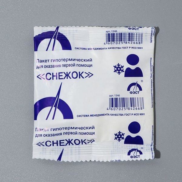 Пакет гипотермический для оказания первой помощи "Снежок" - купить с ...