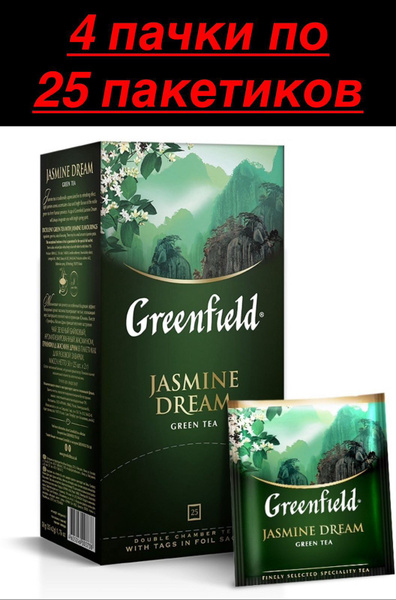 Зеленый чай в пакетиках Greenfield Jasmine Dream , 4 шт - купить с ...