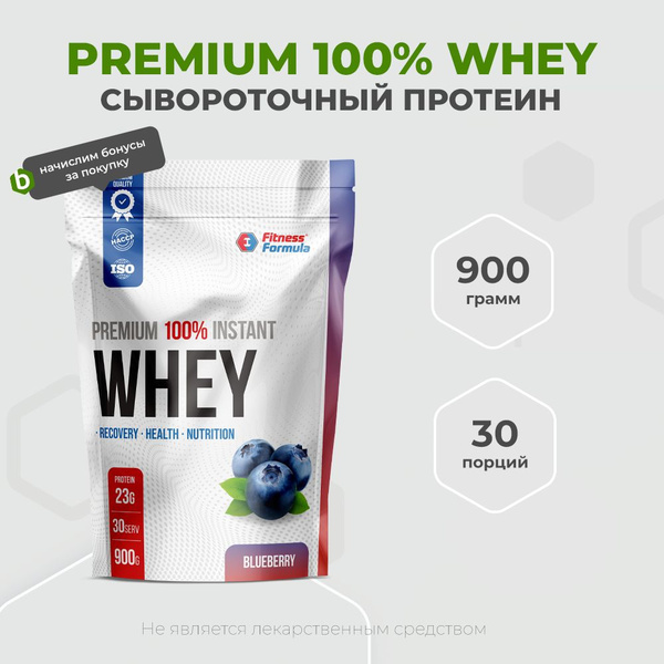 Fitness Formula Premium 100% Instant Whey 900 грамм, Фитнес Формула ...