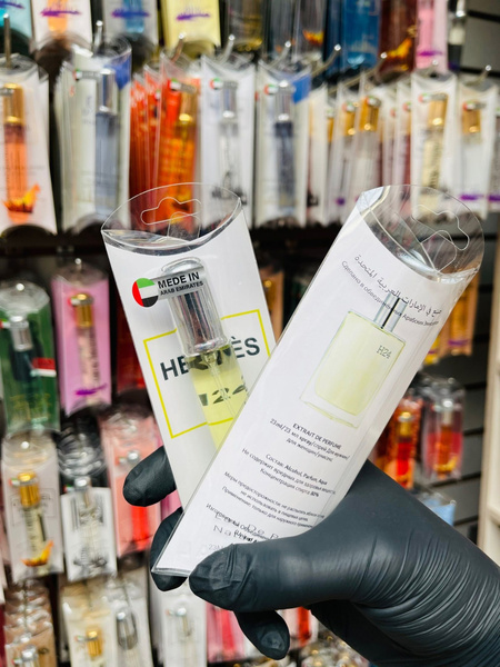 Мужская "ручка" ГЕРМЕС H24 Туалетная вода 20 мл (1658366147)