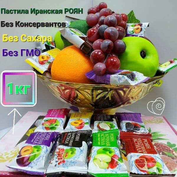 фруктовая пастила - купить с доставкой по выгодным ценам в интернет ...