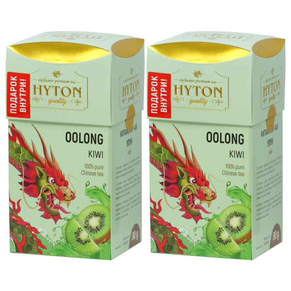 Hyton Китайский чай Хайтон бирюзовый, Киви, 90г х 2шт. ПОДАРОК ВНУТРИ ...