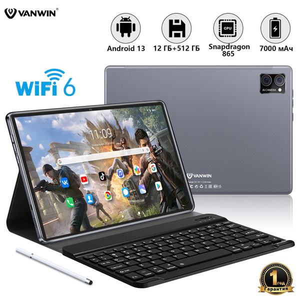 Купить планшет VANWIN андроид,андроид 12,Wi-Fi+Блютуз+блютуз Клавиатура ...
