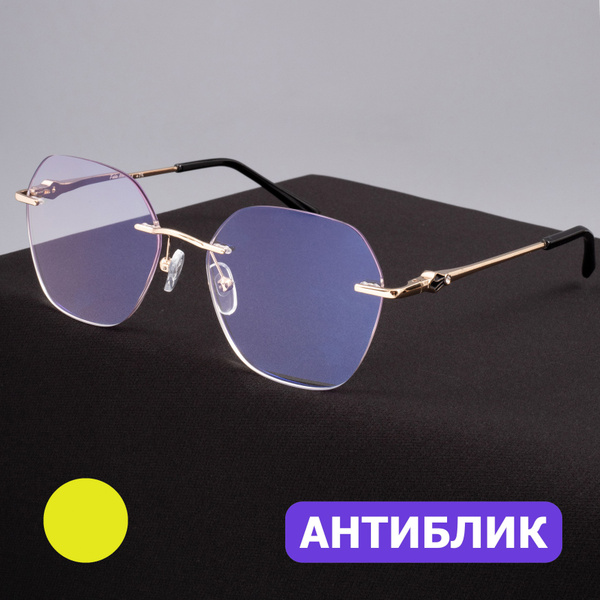 Очки для чтения покрытие АНТИБЛИК оправа на втулках (+0.75) Fabia Monti ...