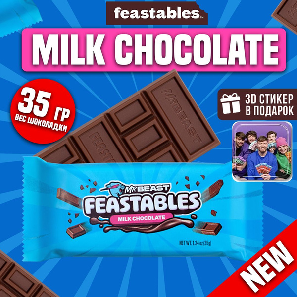 Feastables Ozon