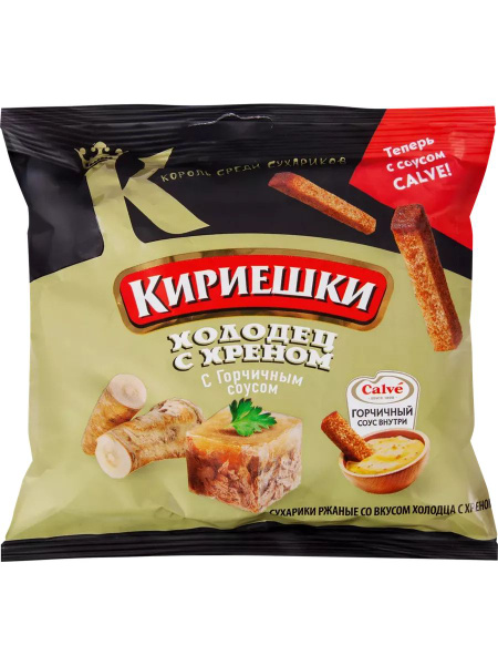 Сухарики ржаные КИРИЕШКИ Холодец с хреном (60г), соус - купить с ...