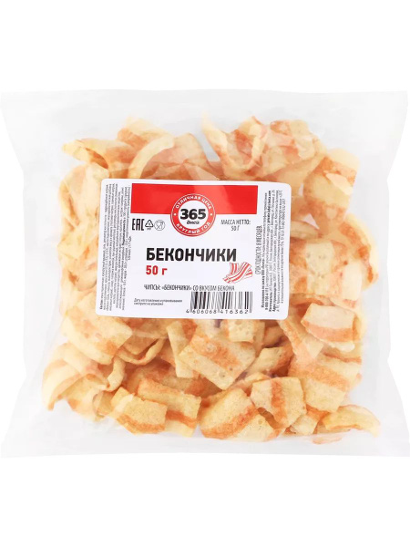 Чипсы 365 ДНЕЙ Бекончики, 50г - купить с доставкой по выгодным ценам в ...