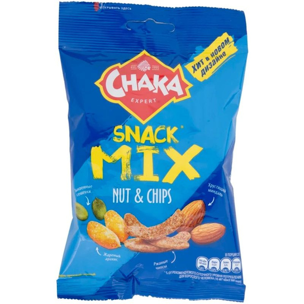 Коктейль ореховый Chaka Чака-чака солёный, 70г - купить с доставкой по ...