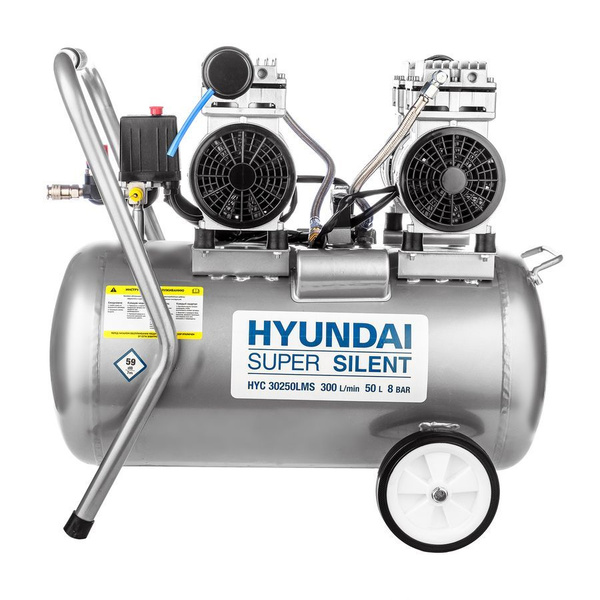 Компрессор безмасляный HYUNDAI НYC 30250LMS 2000 Вт, 50 л, 300 л/мин ...