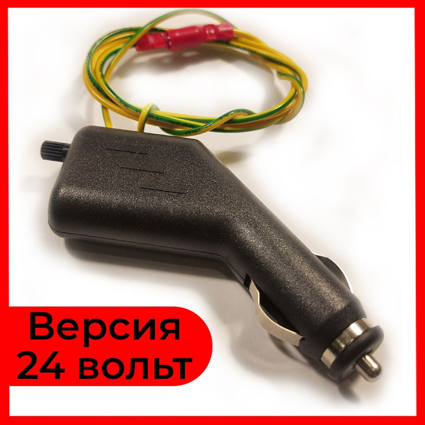 Подмотка намотка спидометра с регулятором скорости универсальная в ...