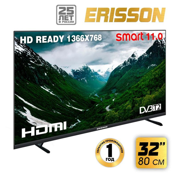 Купить телевизор Erisson LED 32LES900T2SM Smart TV 32" - купить с ...