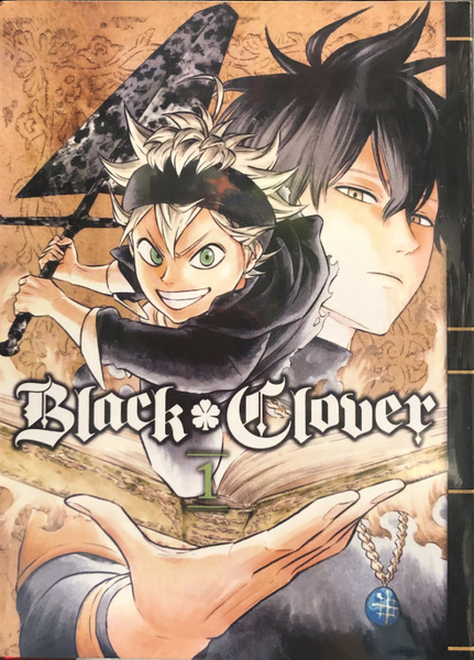 Черный Клевер. Black Clover. 1 том. Манга на русском языке. Фабричное ...