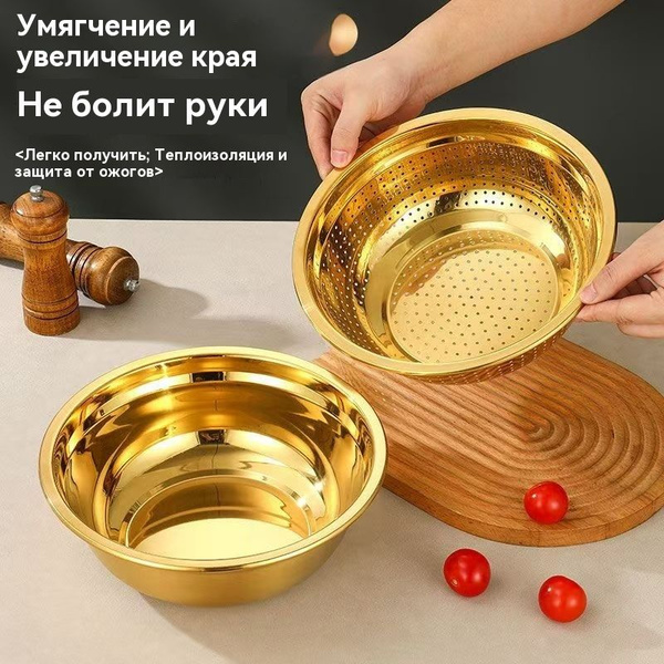 Таз для варки варенья, Медь, 32 л - купить с доставкой по выгодным ...