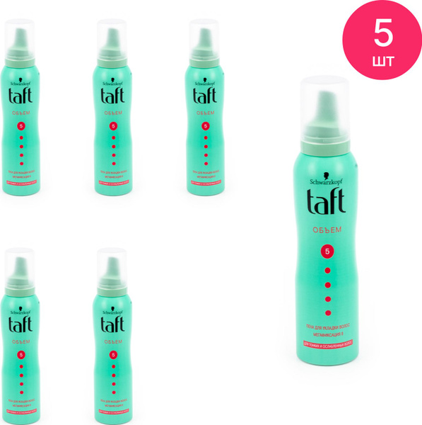 Schwarzkopf / Шварцкопф TAFT Пенка для укладки Объем мегафиксация для ...