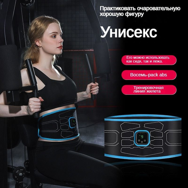 Пояс для каникросса - купить с доставкой по выгодным ценам в интернет ...