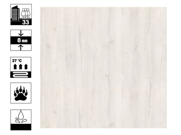 Ламинат Cuberta Family Дуб Этери, класс 33, толщина 8 мм (цена за 1 кв ...