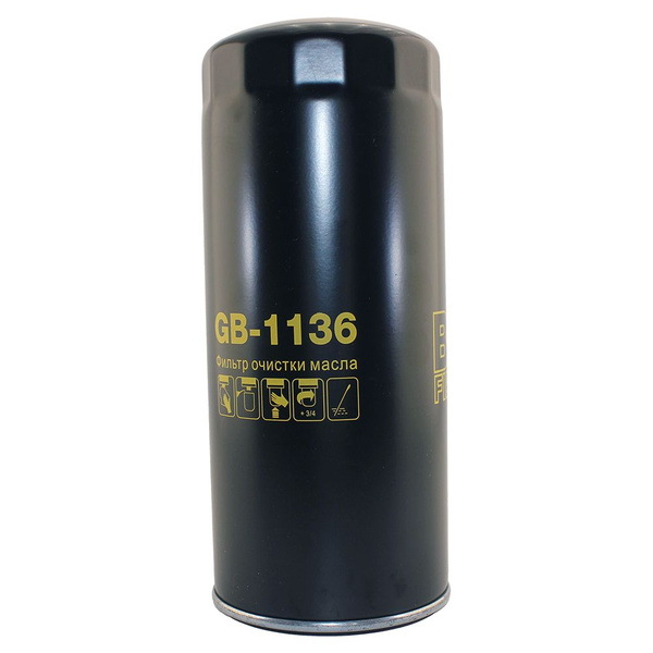 Фильтр масляный BIG FILTER дв. ЯМЗ-5344 Г-33098, 33088, Г-С41R13 Г-н ...