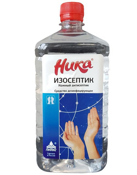 11 шт. Кожный антисептик "Изосептик-Ника " 1л - купить с доставкой по ...