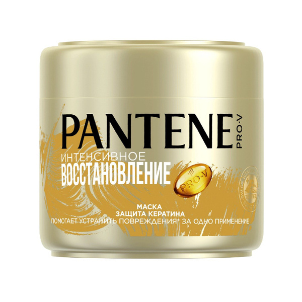 PANTENE Pro-v Маска Интенсивное восстановление 300мл - купить с ...