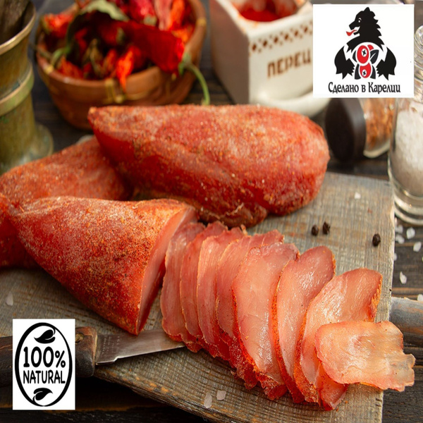 Вяленая курица (кусок) 1000 грамм - купить с доставкой по выгодным ...