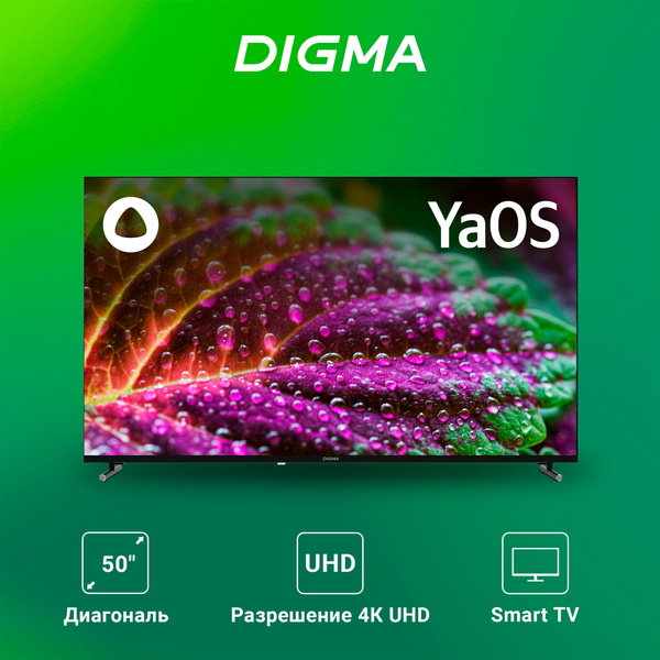 Купить телевизор Digma LED 24" DM-LED24SBB32 50" - купить с доставкой ...