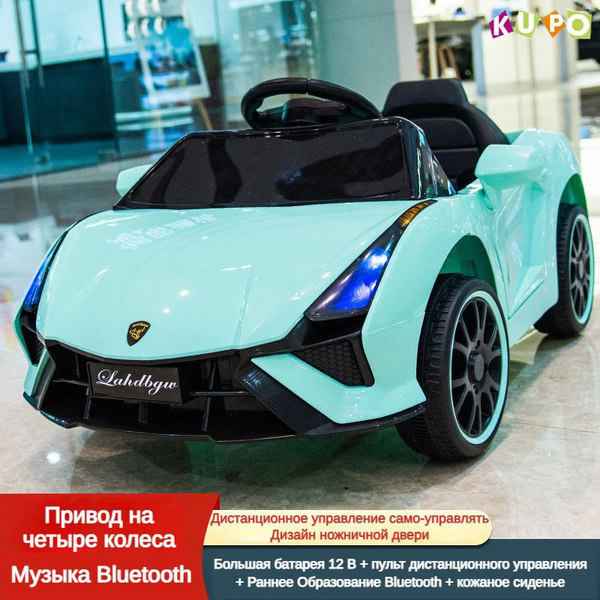 Электромобиль детский,Lamborghini,Полный привод 12V - купить с ...