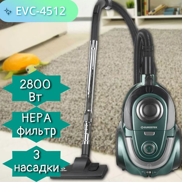 EUROSTEK EVC-4512 Пылесос 2800Вт купить на OZON по низкой цене (1567986025)