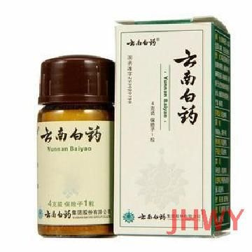 Порошок Юнь нань Бай яо Yunnan Baiyao чистый экстракт купить на OZON по ...
