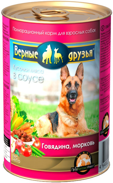 Корм Верные друзья (в соусе) для собак, говядина и морковь, 415 г x 10 ...