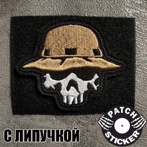 Шеврон (нашивка) Череп в панаме, Солдат Удачи (с липучкой велкро) беж ...