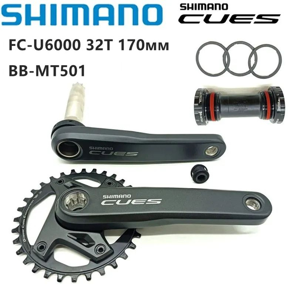 Shimano CUES FC-U6000, кривошип для горного велосипеда 170 мм 32T ...