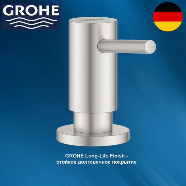 Дозатор, для жидкого мыла, цвет суперсталь GROHE Cosmopolitan 40535DC0 ...