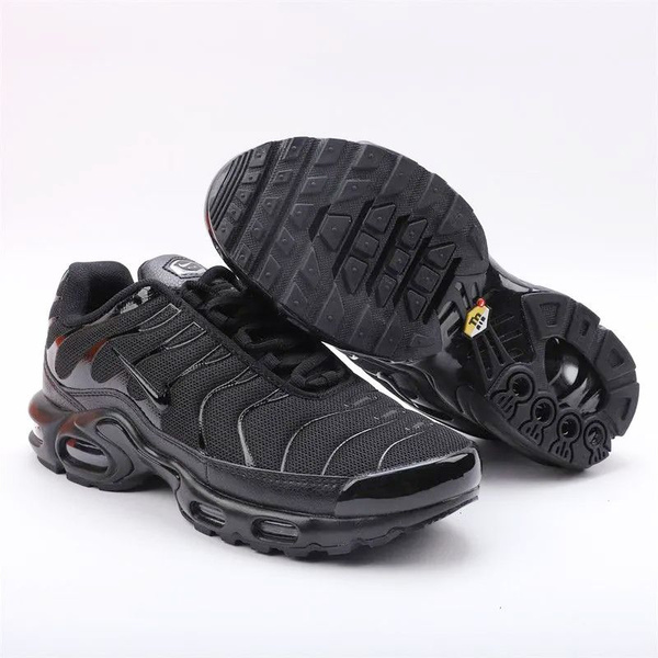 Nike Air Max Plus OZON 1489050708