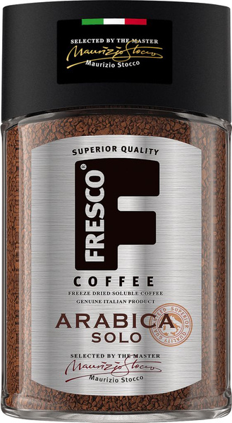 Кофе растворимый FRESCO Arabica Solo натуральный сублимированный, ст/б ...