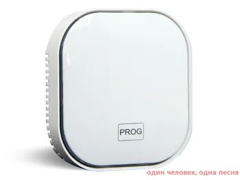 GSM датчик отключения электричества Датчик Off-220 - сигнализатор ...